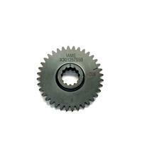 #124  BALANCE SHAFT GEAR